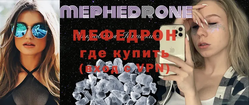 Виды наркоты Новое Девяткино Каннабис  Меф мяу мяу  Alpha PVP  ГАШ  Cocaine 