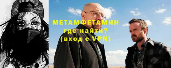 MESCALINE Богородицк