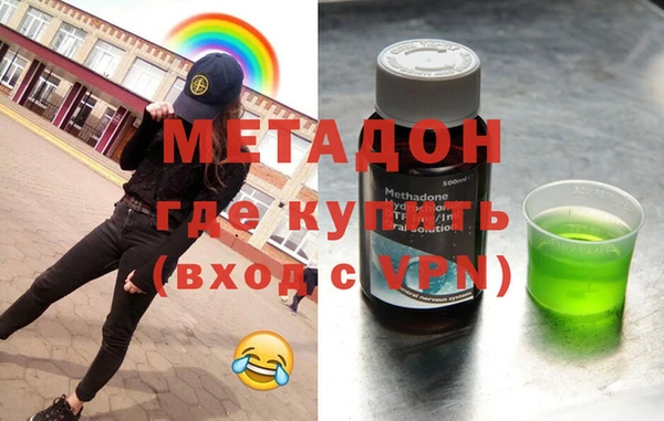 мефедрон Богданович