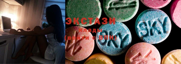 MESCALINE Богородицк